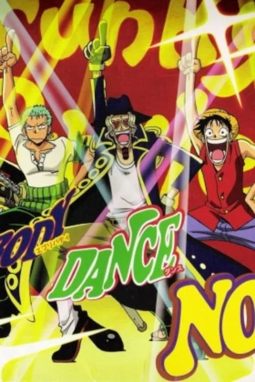 One Piece: Jango’s Dance Carnival - One Piece: Jango's Dance Carnival